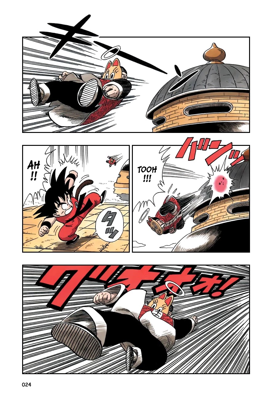 Dragon Ball Chapter 106 page 8 - Chapter 106: Strong vs. Strong