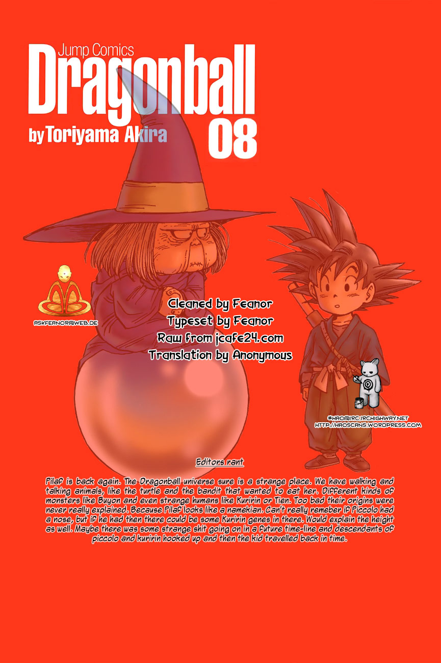 Dragon Ball Chapter 107 page 1 - Chapter 107: To Win by a Tail