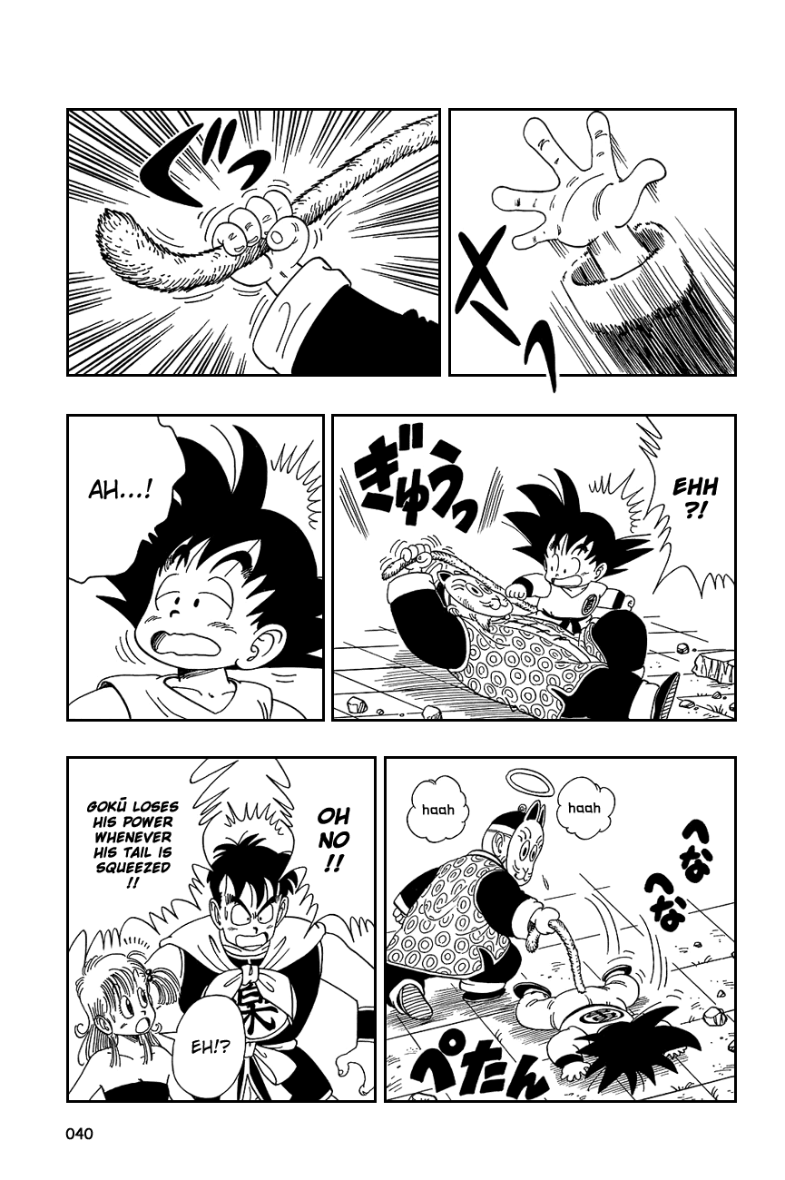 Dragon Ball Chapter 107 page 10 - Chapter 107: To Win by a Tail