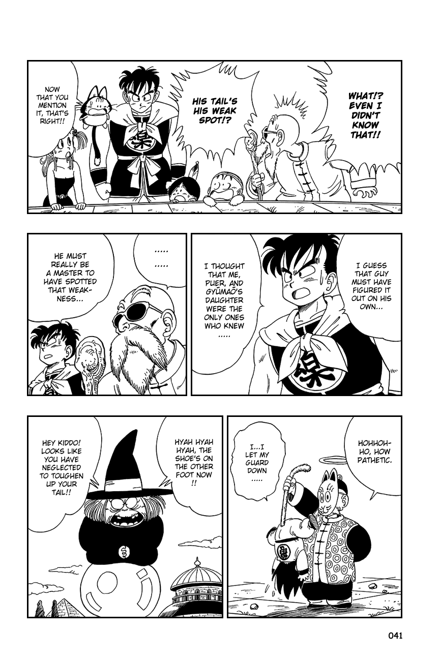 Dragon Ball Chapter 107 page 11 - Chapter 107: To Win by a Tail