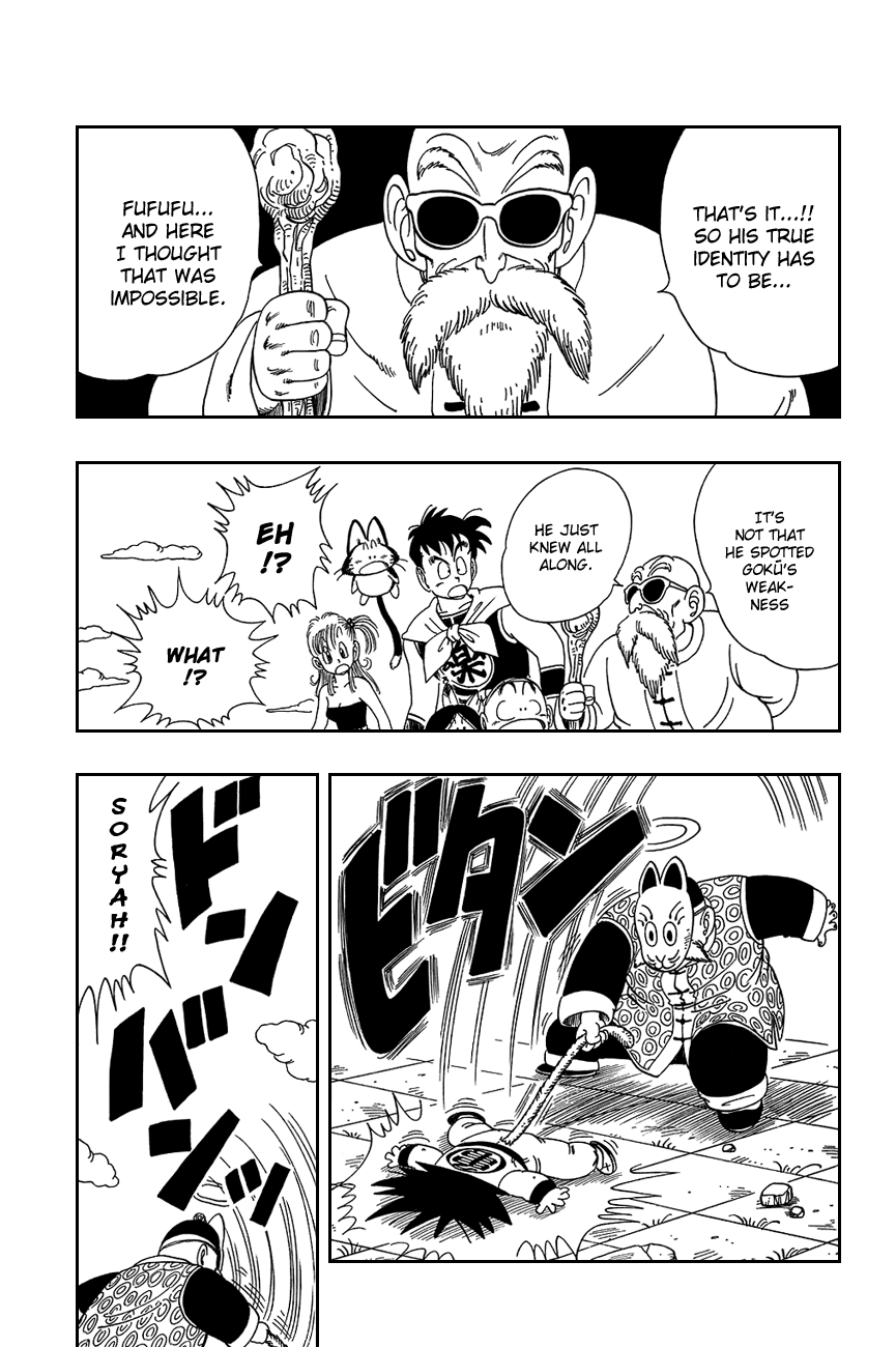 Dragon Ball Chapter 107 page 12 - Chapter 107: To Win by a Tail