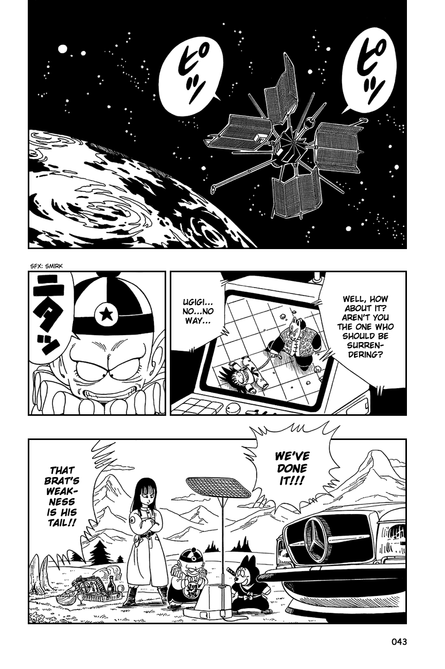 Dragon Ball Chapter 107 page 13 - Chapter 107: To Win by a Tail