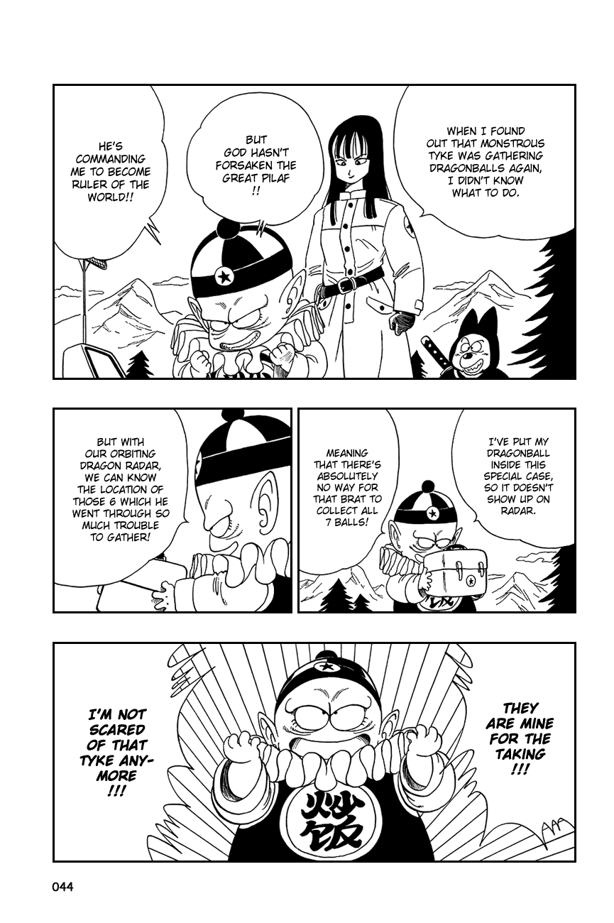 Dragon Ball Chapter 107 page 14 - Chapter 107: To Win by a Tail