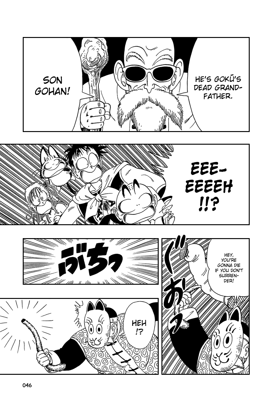 Dragon Ball Chapter 107 page 16 - Chapter 107: To Win by a Tail