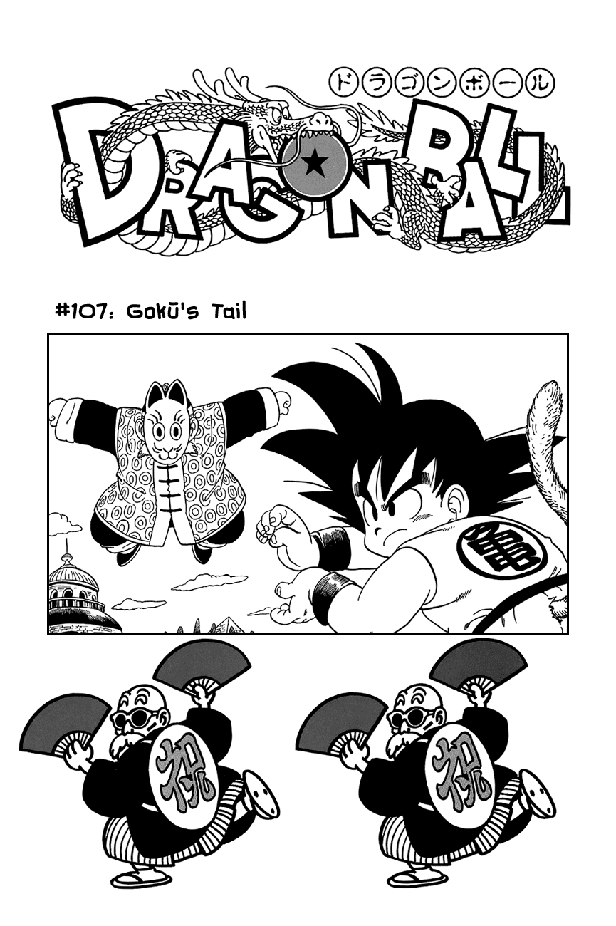 Dragon Ball Chapter 107 page 2 - Chapter 107: To Win by a Tail