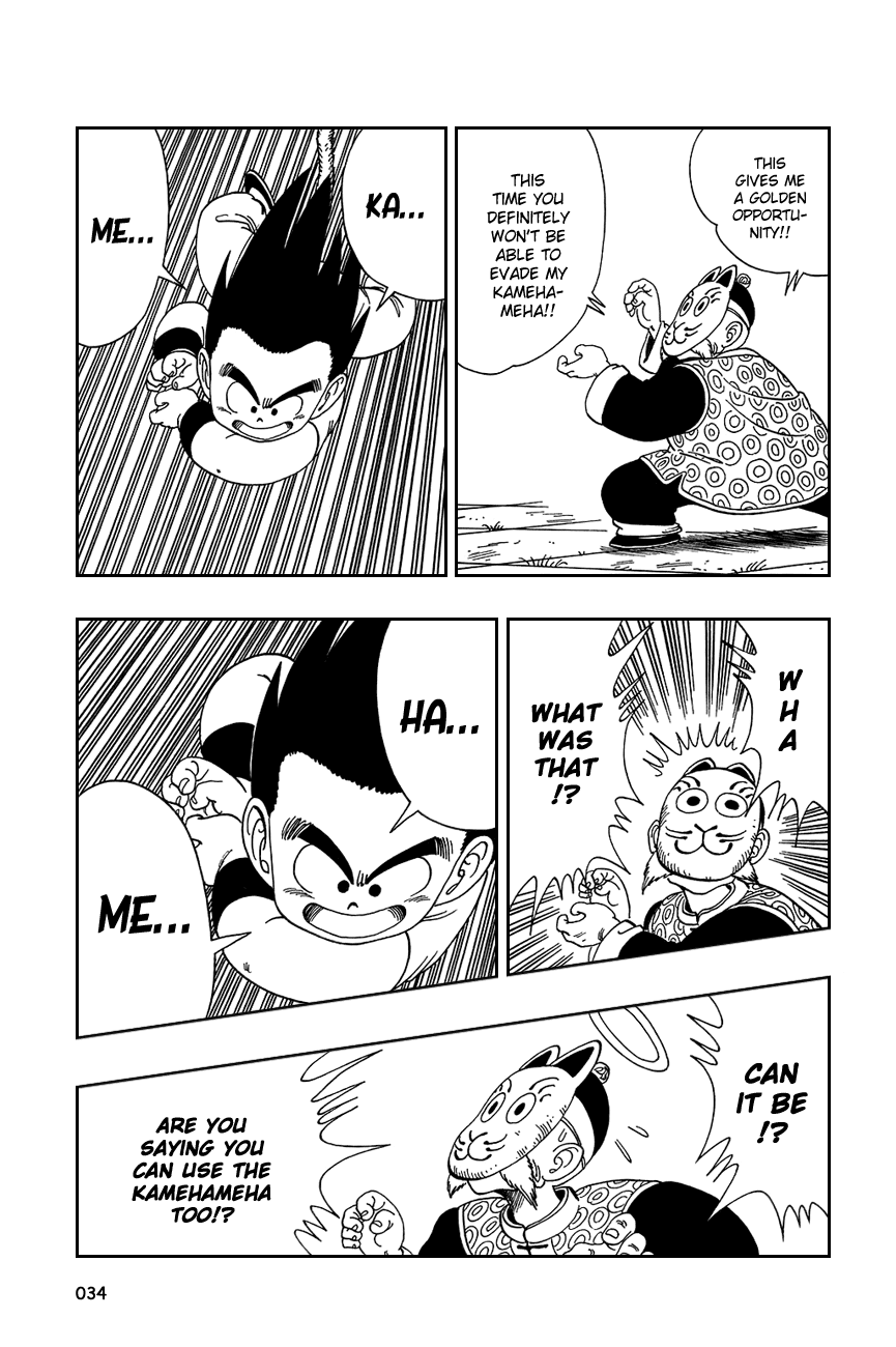 Dragon Ball Chapter 107 page 4 - Chapter 107: To Win by a Tail