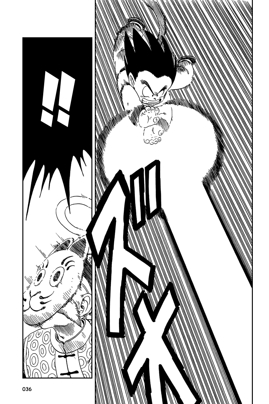 Dragon Ball Chapter 107 page 6 - Chapter 107: To Win by a Tail