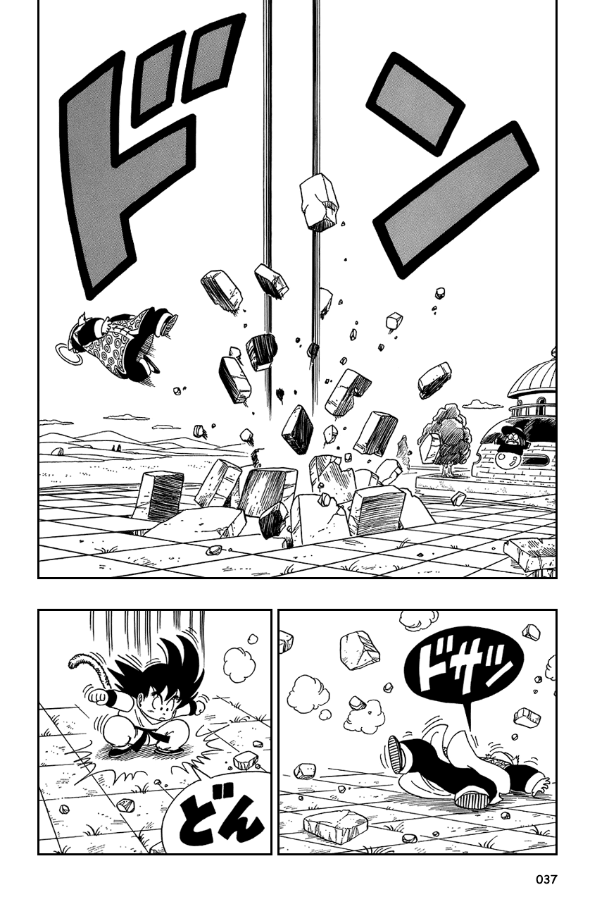 Dragon Ball Chapter 107 page 7 - Chapter 107: To Win by a Tail