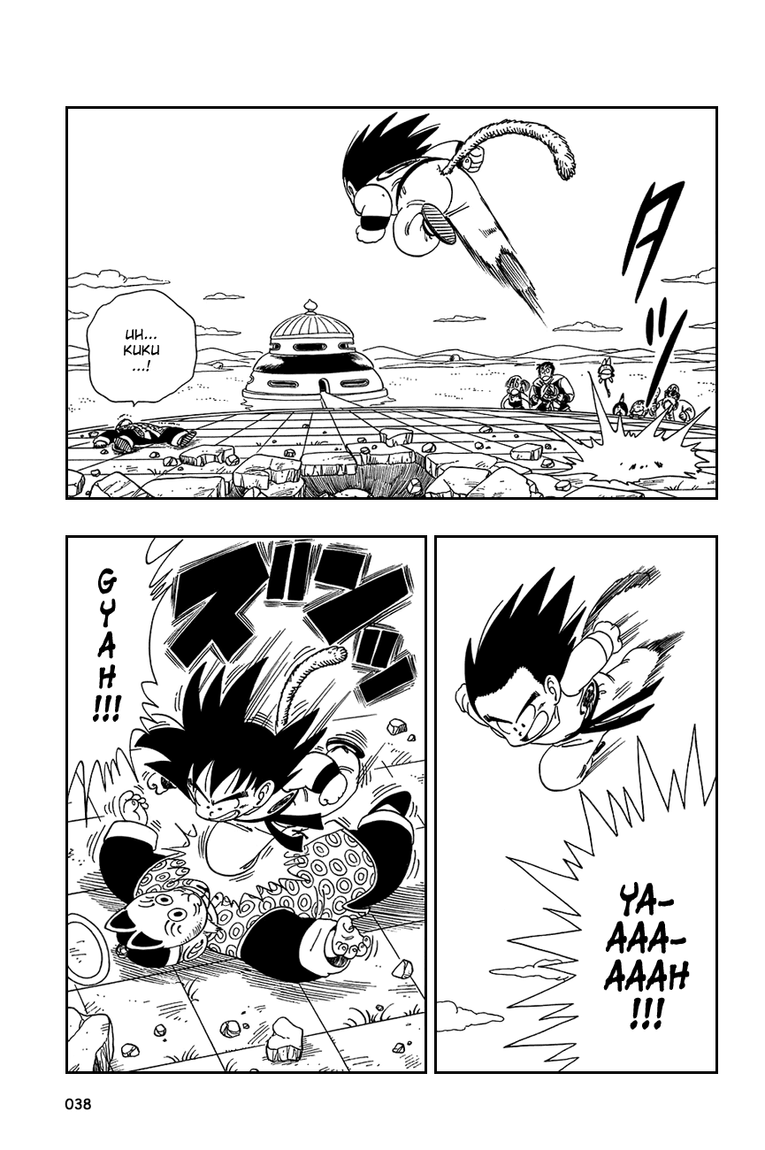 Dragon Ball Chapter 107 page 8 - Chapter 107: To Win by a Tail