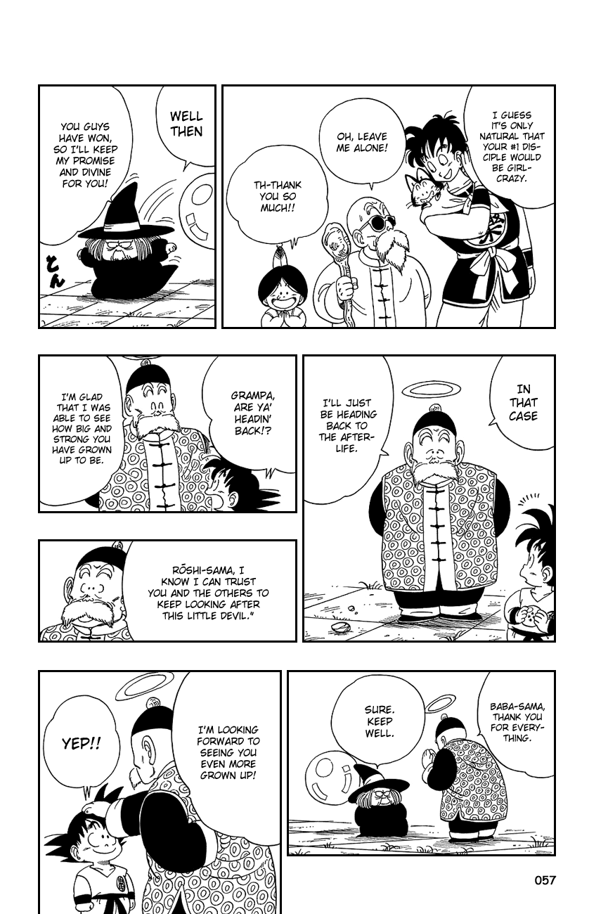 Dragon Ball Chapter 108 page 12 - Chapter 108: Son Gohan