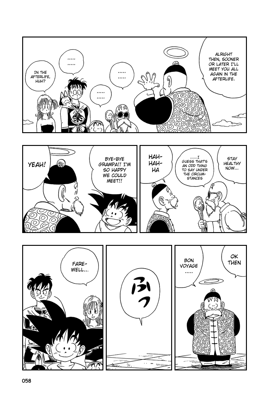 Dragon Ball Chapter 108 page 13 - Chapter 108: Son Gohan