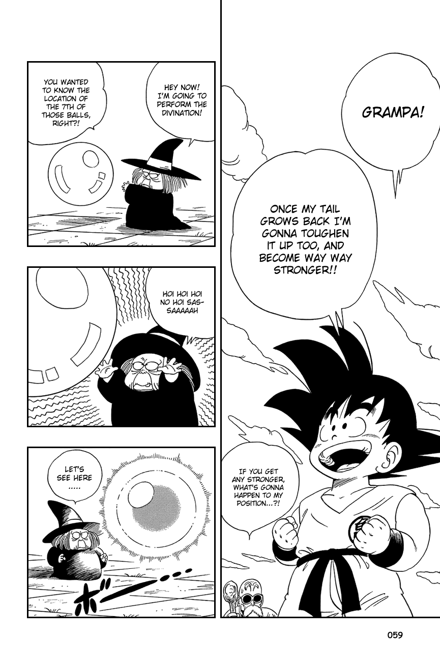 Dragon Ball Chapter 108 page 14 - Chapter 108: Son Gohan