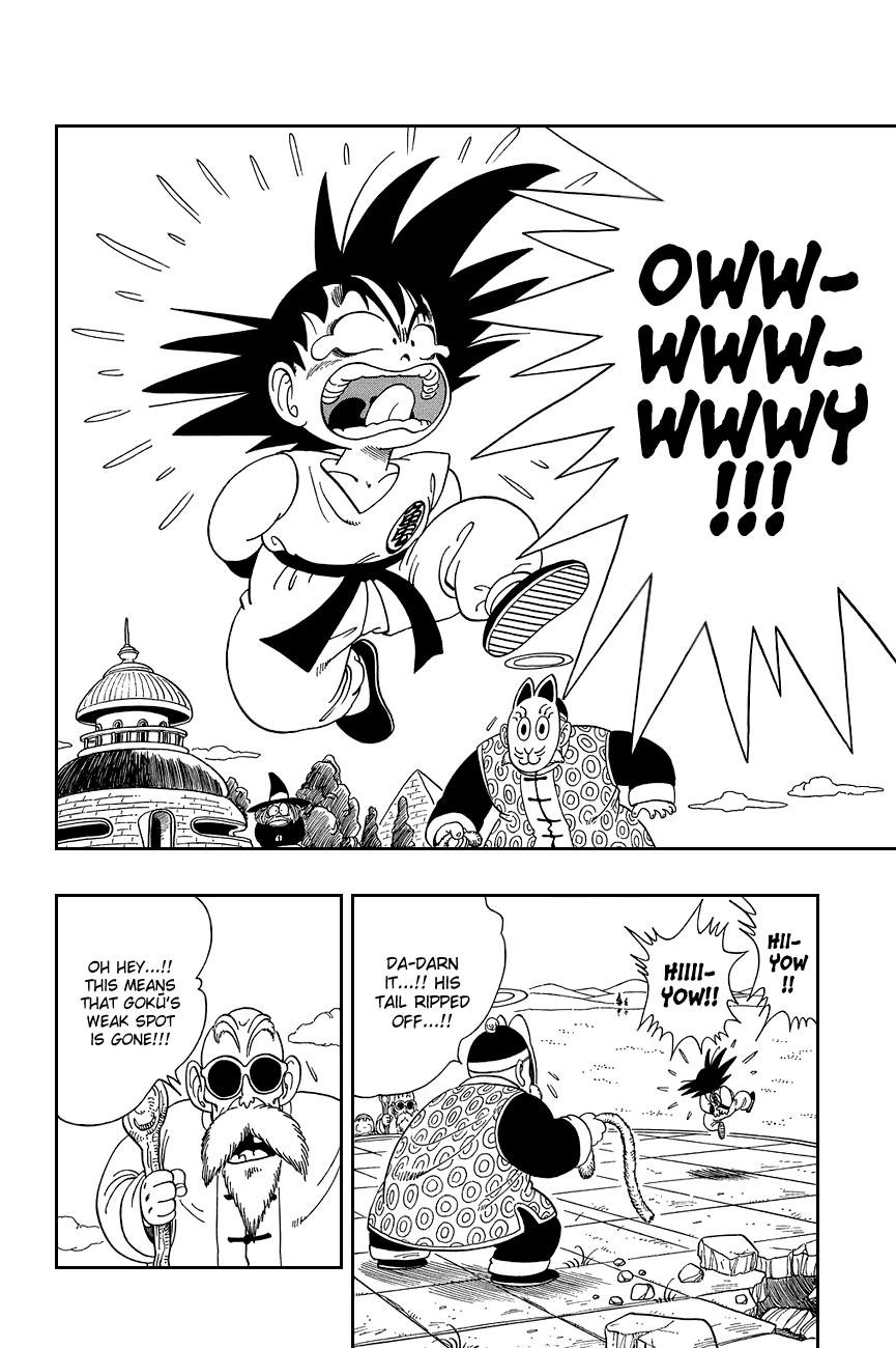 Dragon Ball Chapter 108 page 2 - Chapter 108: Son Gohan