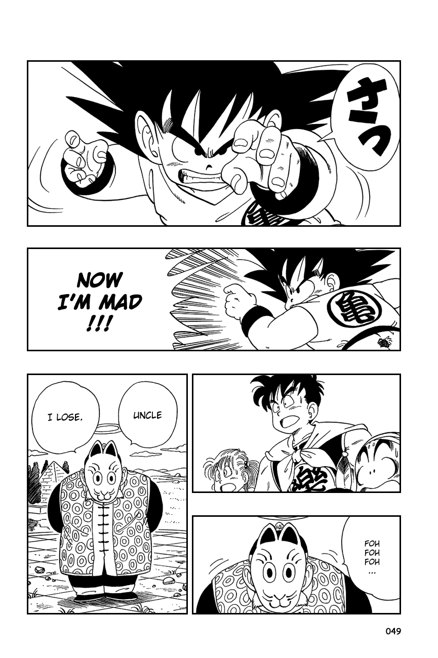 Dragon Ball Chapter 108 page 4 - Chapter 108: Son Gohan