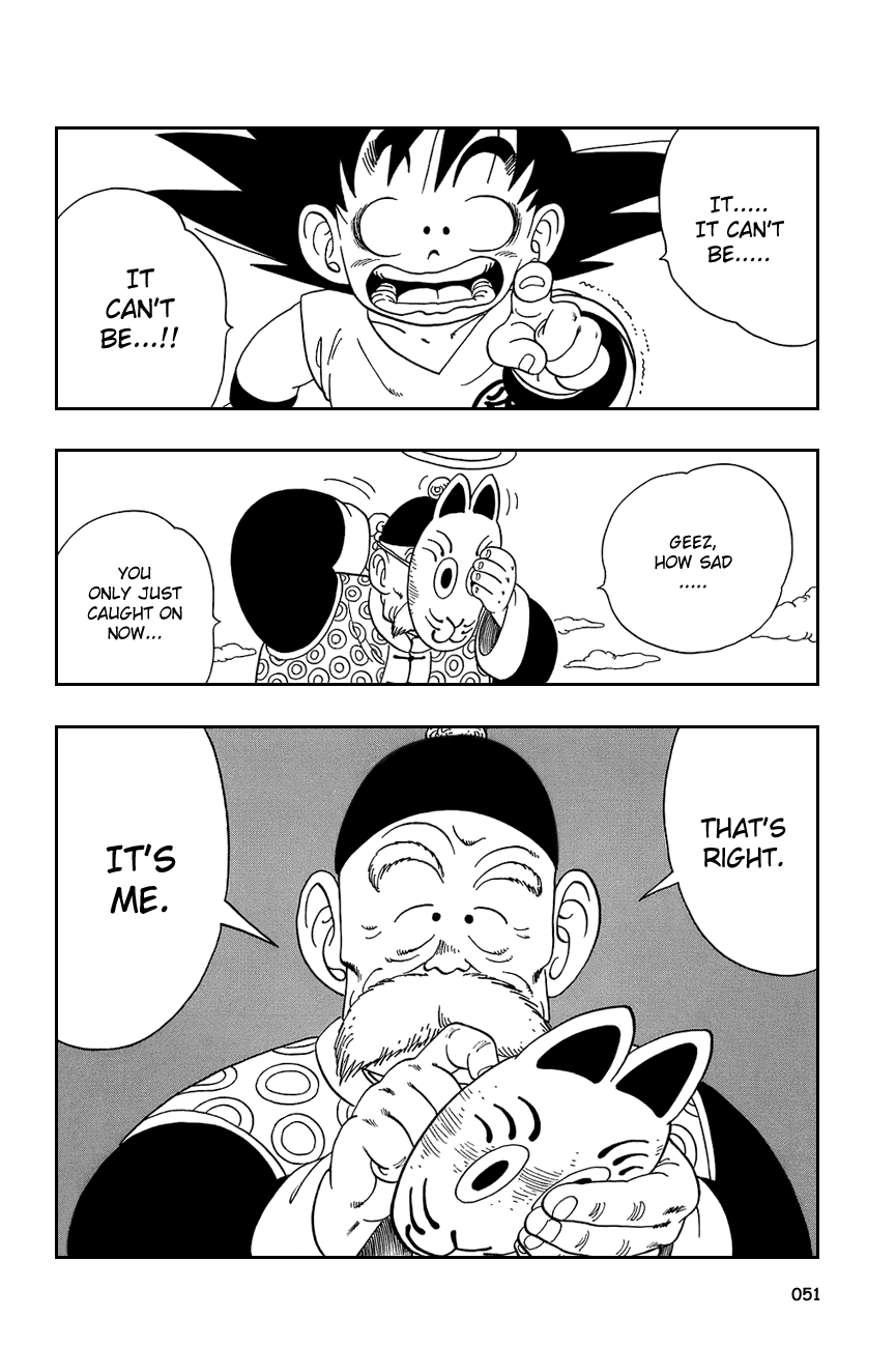 Dragon Ball Chapter 108 page 6 - Chapter 108: Son Gohan
