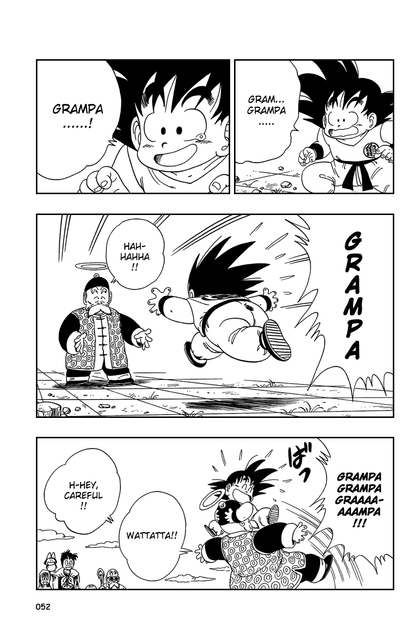 Dragon Ball Chapter 108 page 7 - Chapter 108: Son Gohan