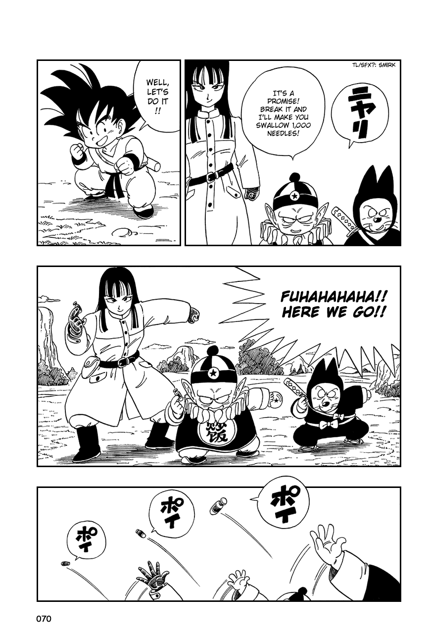 Dragon Ball Chapter 109 page 11 - Chapter 109: A Second Helping of Pilaf