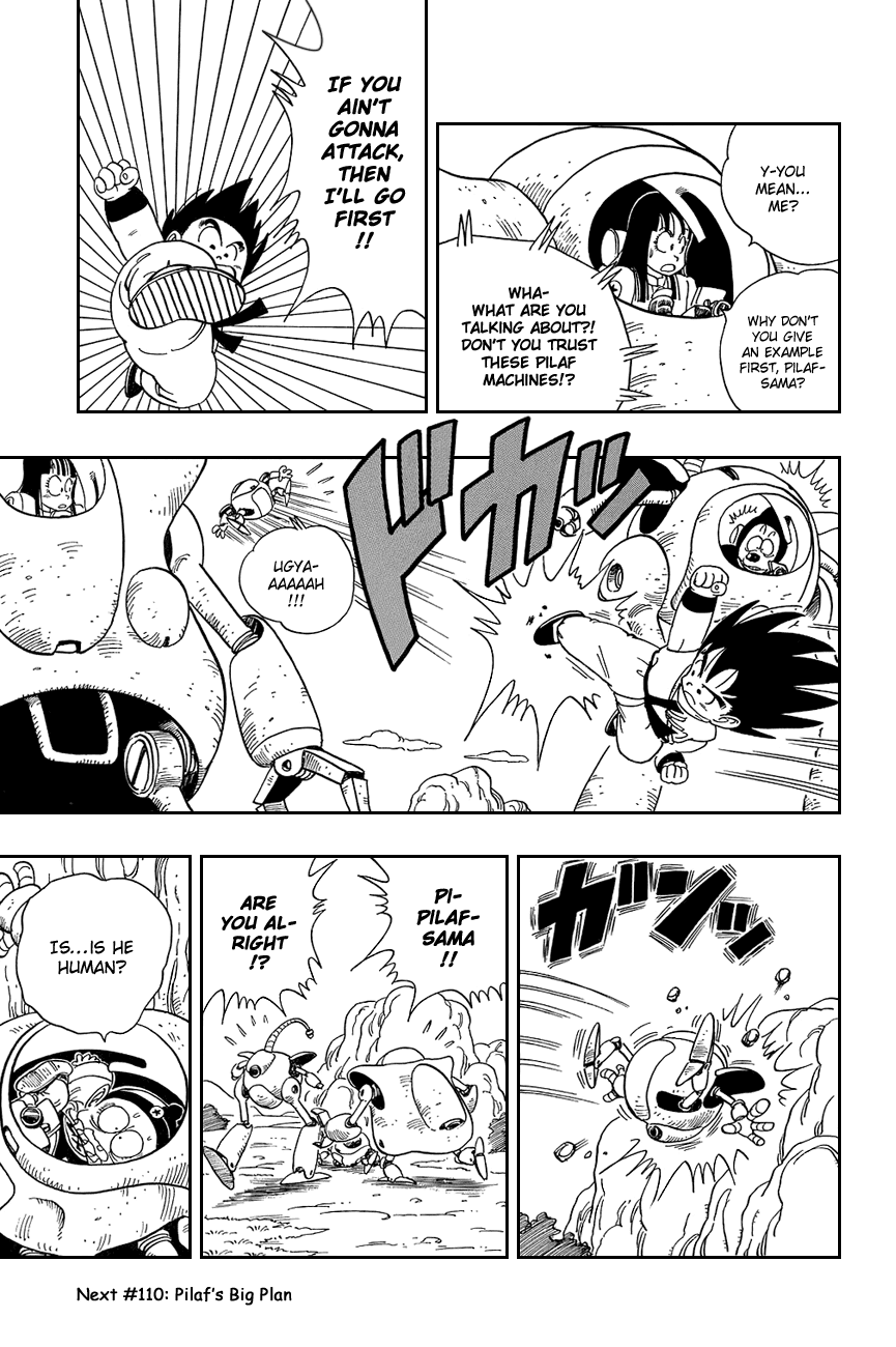 Dragon Ball Chapter 109 page 15 - Chapter 109: A Second Helping of Pilaf