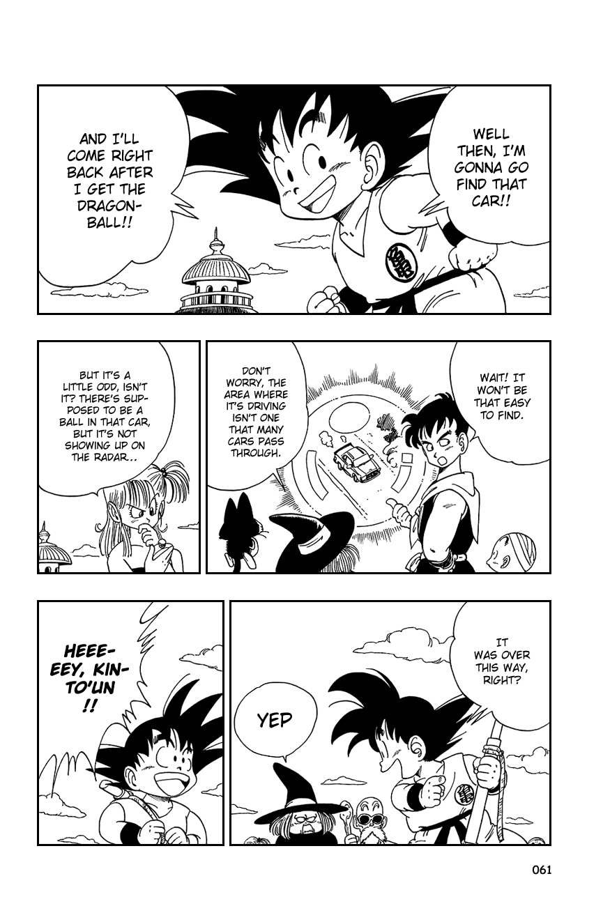 Dragon Ball Chapter 109 page 2 - Chapter 109: A Second Helping of Pilaf