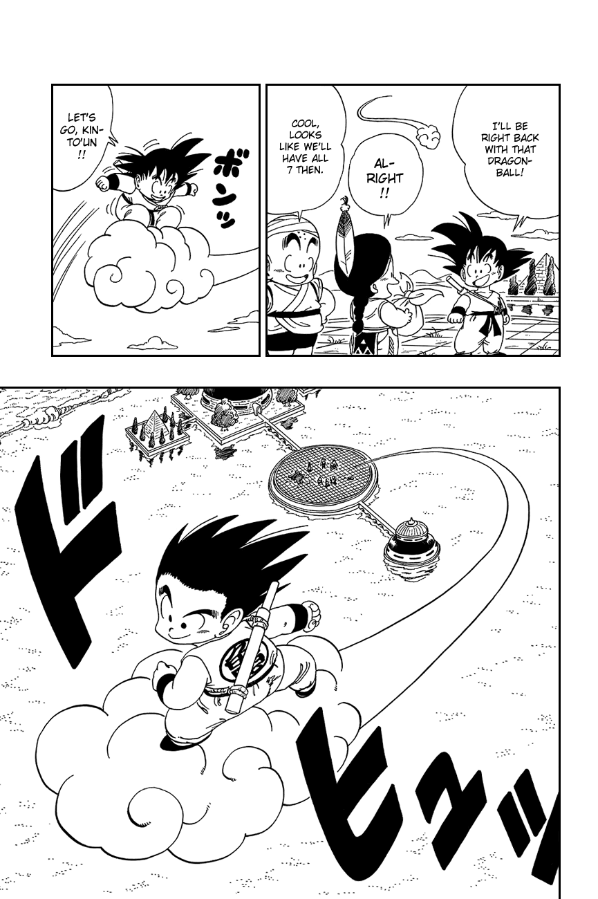 Dragon Ball Chapter 109 page 3 - Chapter 109: A Second Helping of Pilaf