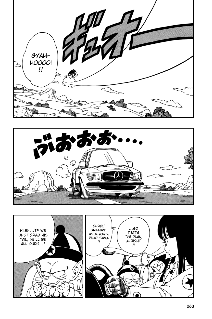Dragon Ball Chapter 109 page 4 - Chapter 109: A Second Helping of Pilaf