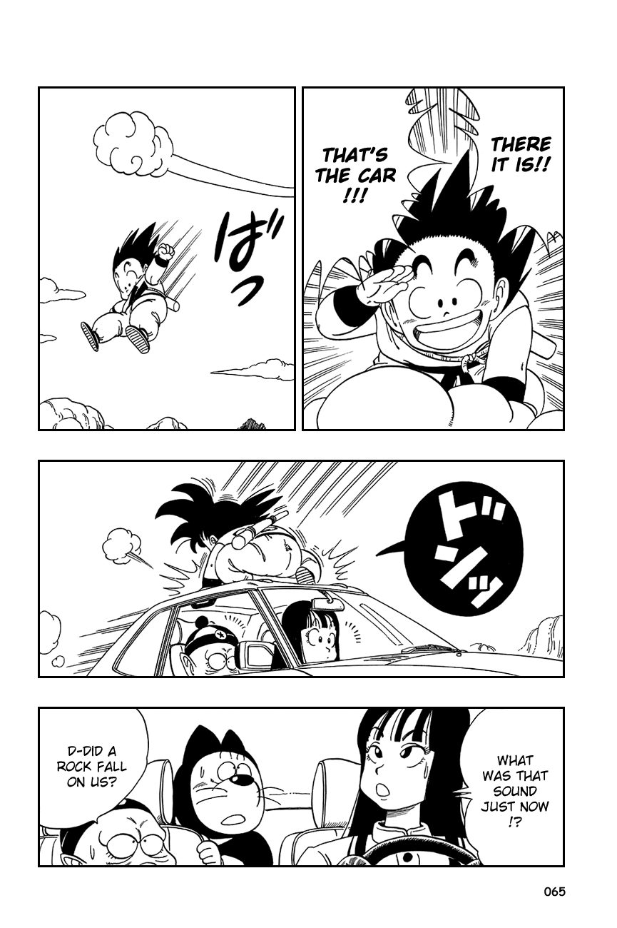 Dragon Ball Chapter 109 page 6 - Chapter 109: A Second Helping of Pilaf