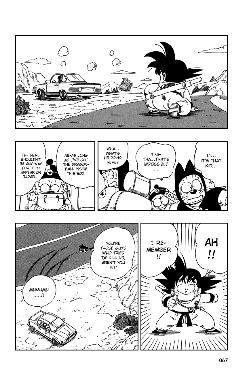 Dragon Ball Chapter 109 page 8 - Chapter 109: A Second Helping of Pilaf