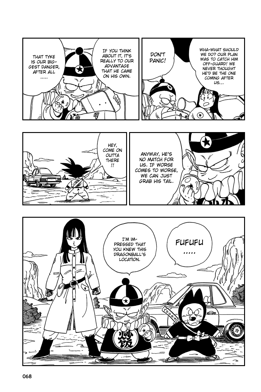 Dragon Ball Chapter 109 page 9 - Chapter 109: A Second Helping of Pilaf