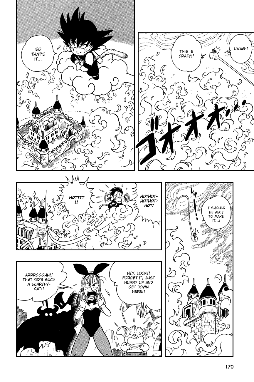 Dragon Ball Chapter 11 page 12 - Chapter 11: ... And Into the Fire!