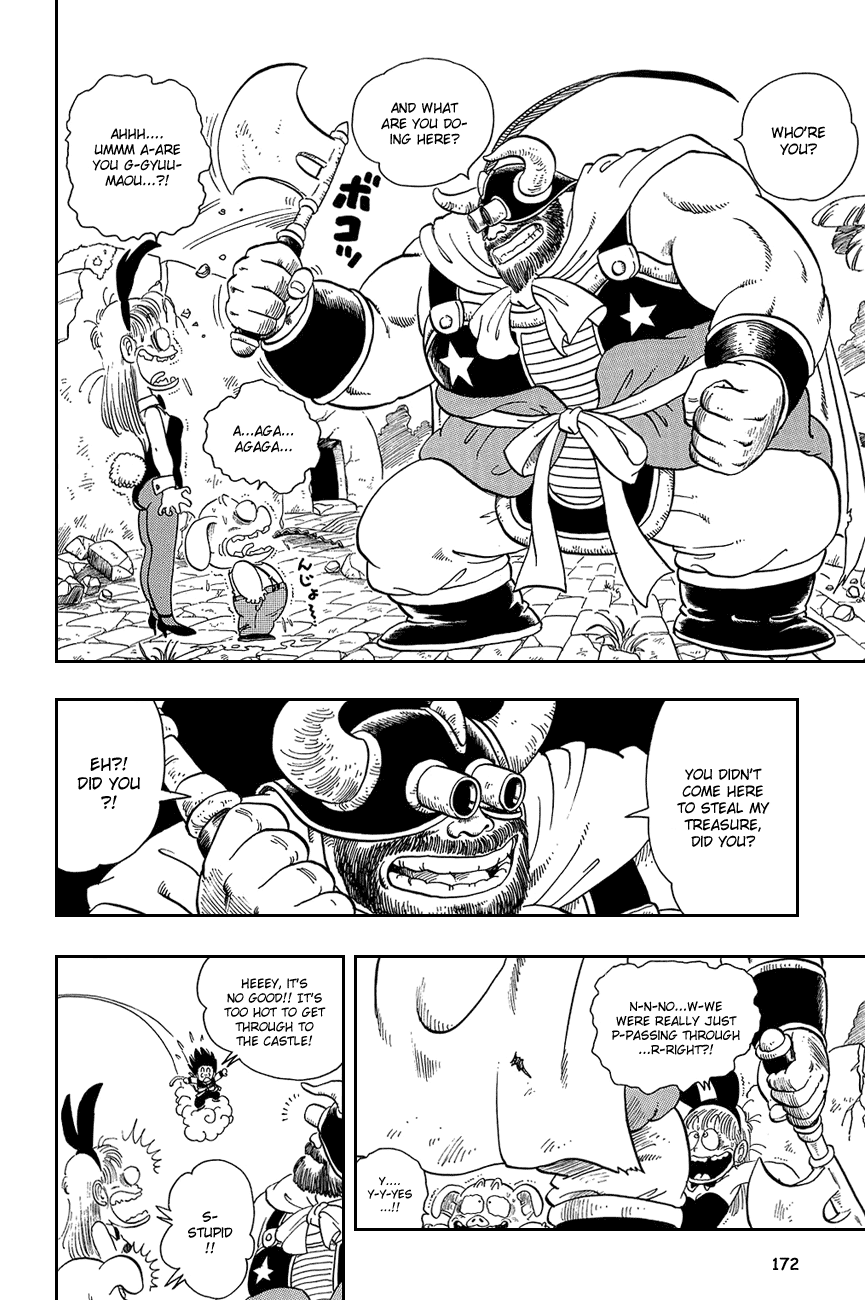 Dragon Ball Chapter 11 page 14 - Chapter 11: ... And Into the Fire!