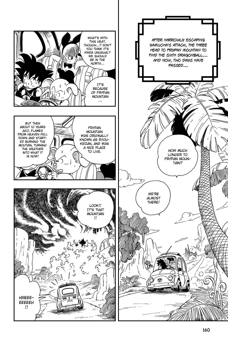 Dragon Ball Chapter 11 page 2 - Chapter 11: ... And Into the Fire!