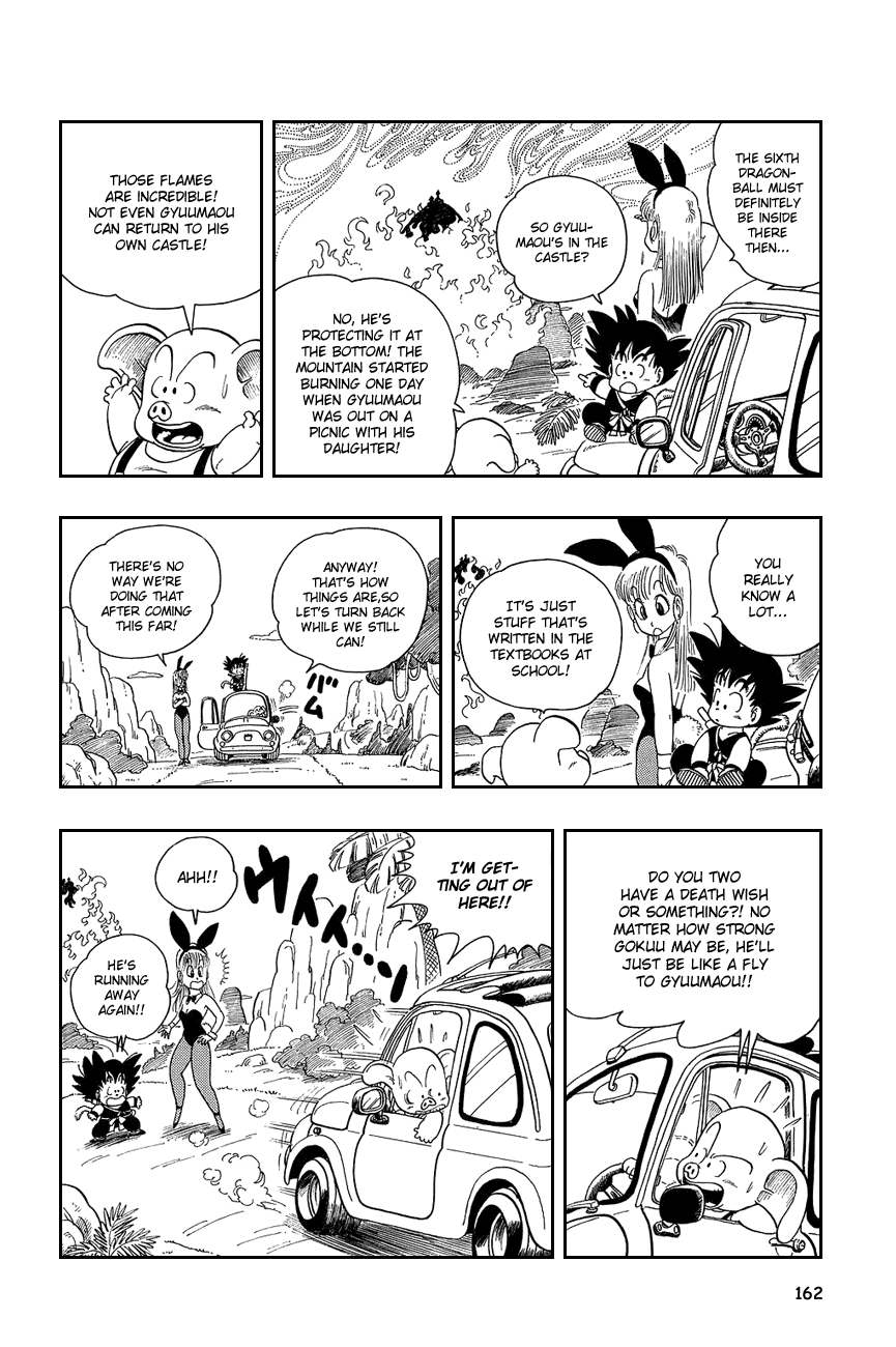Dragon Ball Chapter 11 page 4 - Chapter 11: ... And Into the Fire!