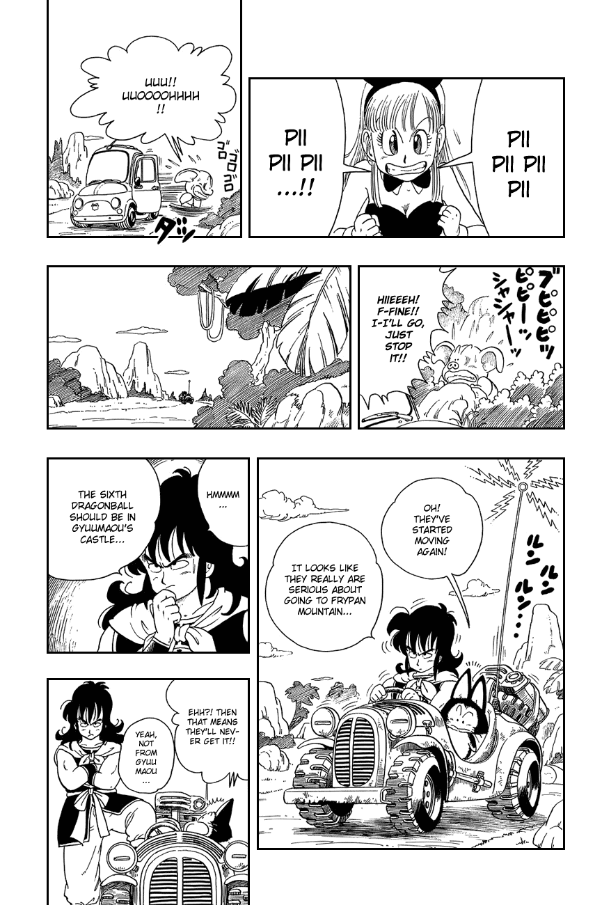 Dragon Ball Chapter 11 page 5 - Chapter 11: ... And Into the Fire!