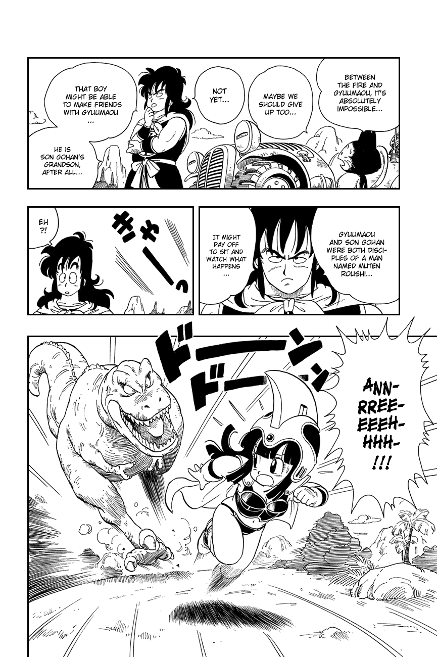 Dragon Ball Chapter 11 page 6 - Chapter 11: ... And Into the Fire!