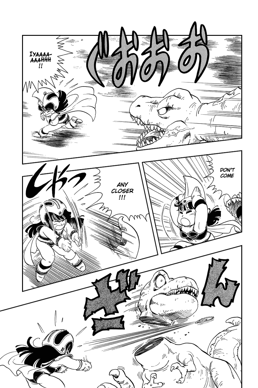 Dragon Ball Chapter 11 page 7 - Chapter 11: ... And Into the Fire!