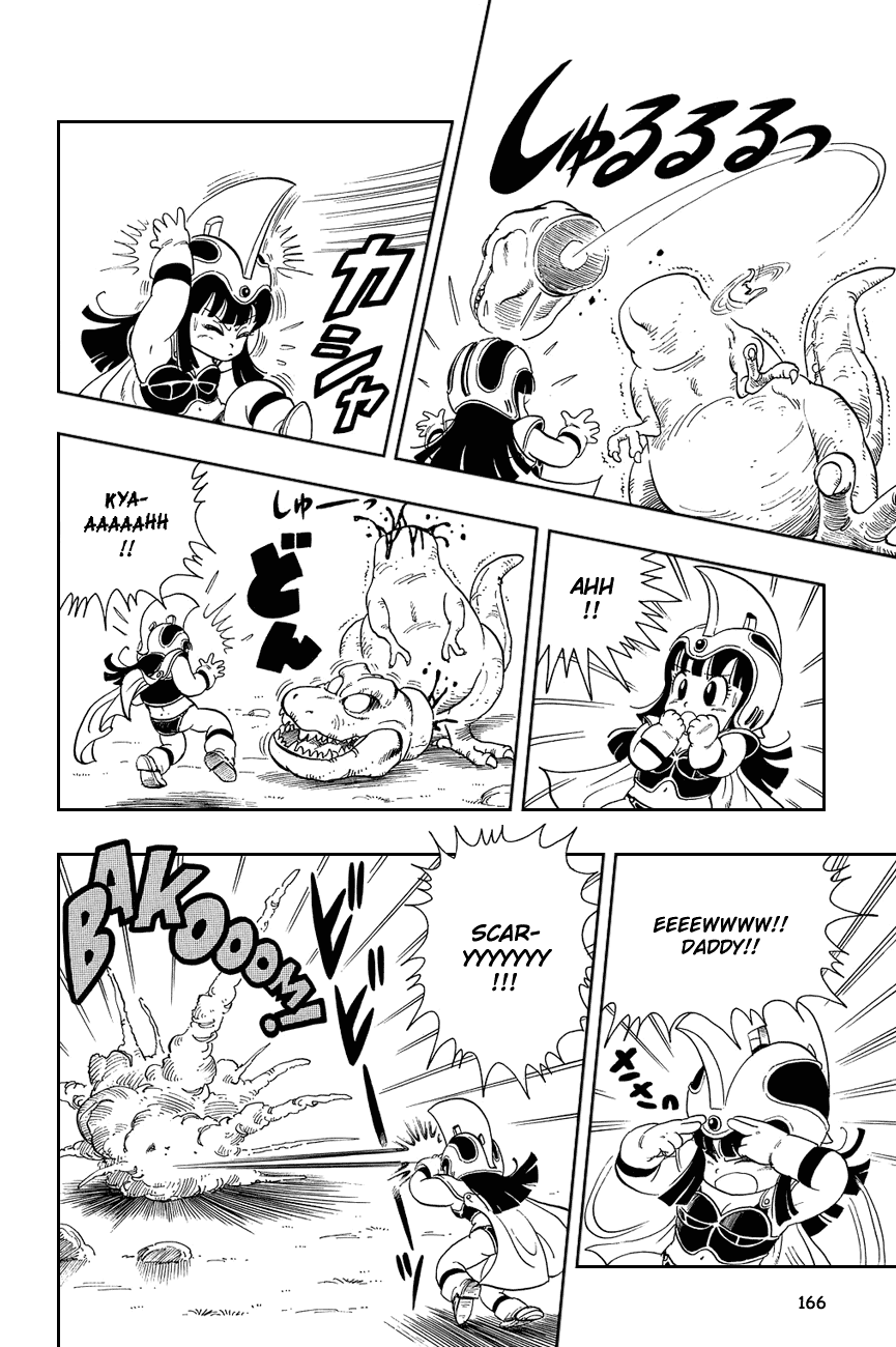 Dragon Ball Chapter 11 page 8 - Chapter 11: ... And Into the Fire!