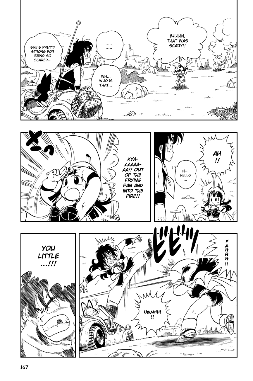 Dragon Ball Chapter 11 page 9 - Chapter 11: ... And Into the Fire!