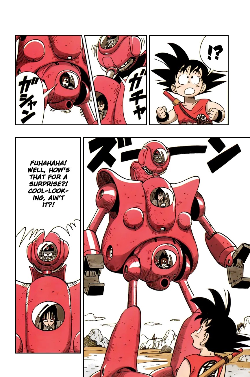 Dragon Ball Chapter 110 page 12 - Chapter 110: The Pilaf Machine