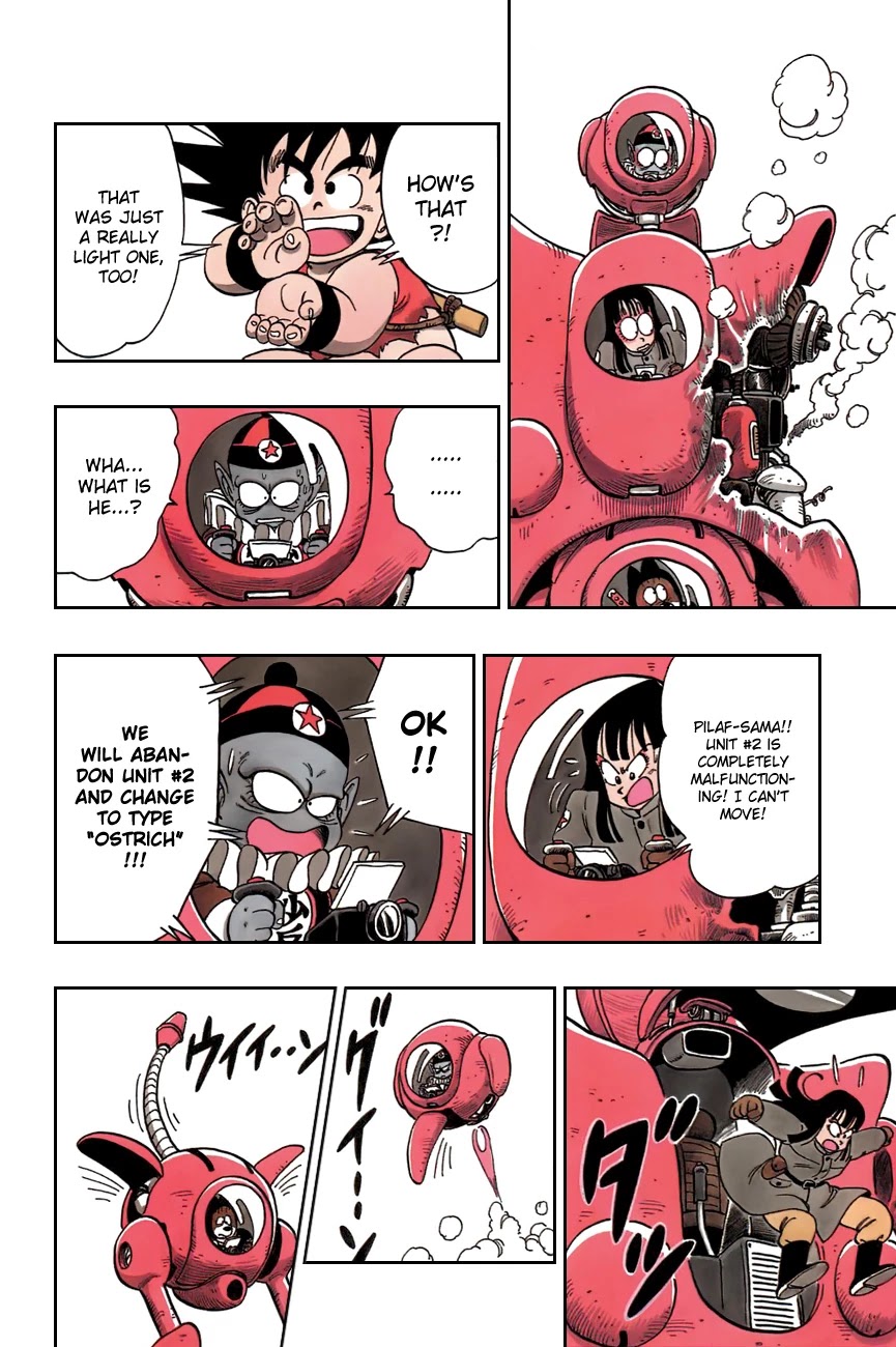 Dragon Ball Chapter 110 page 14 - Chapter 110: The Pilaf Machine