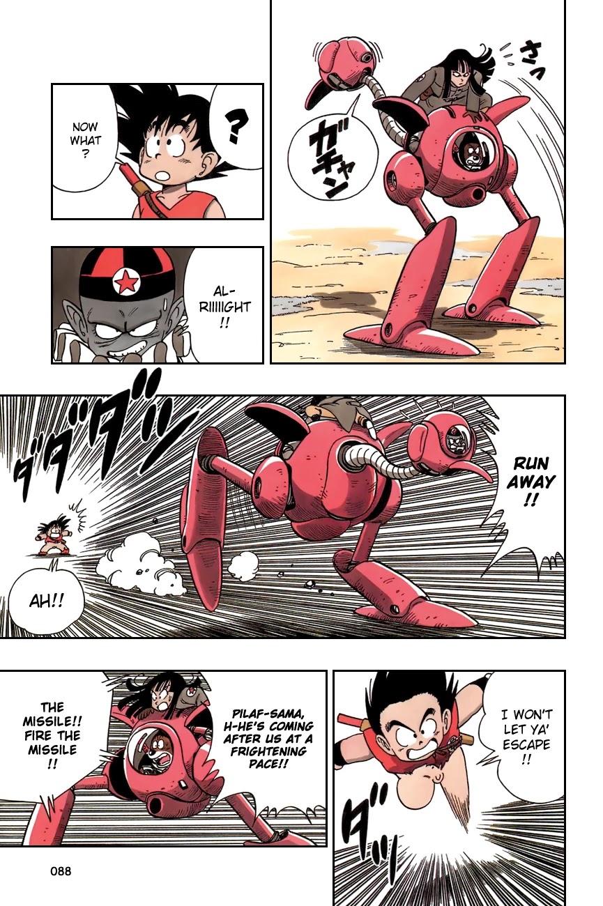 Dragon Ball Chapter 110 page 15 - Chapter 110: The Pilaf Machine