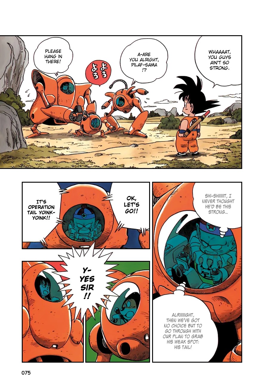 Dragon Ball Chapter 110 page 2 - Chapter 110: The Pilaf Machine