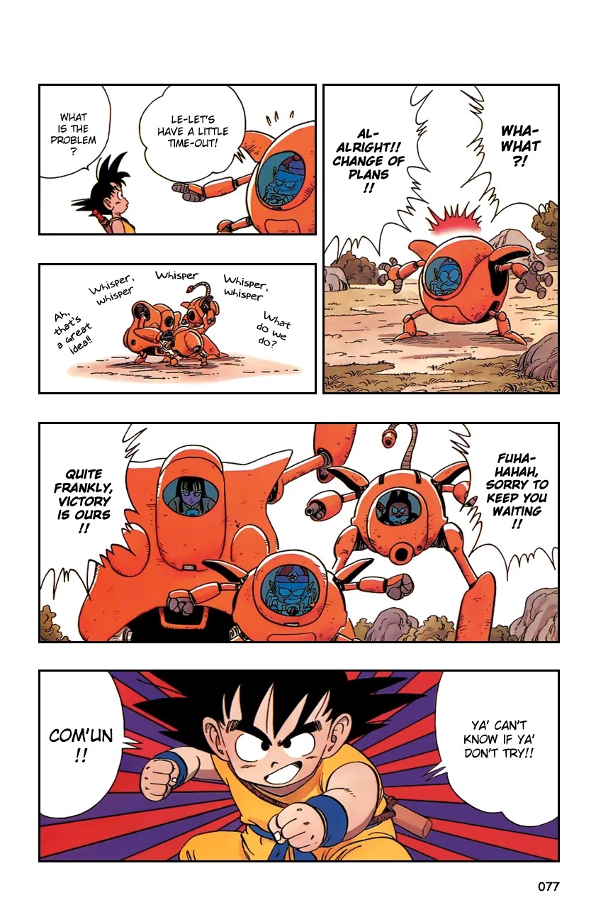 Dragon Ball Chapter 110 page 4 - Chapter 110: The Pilaf Machine