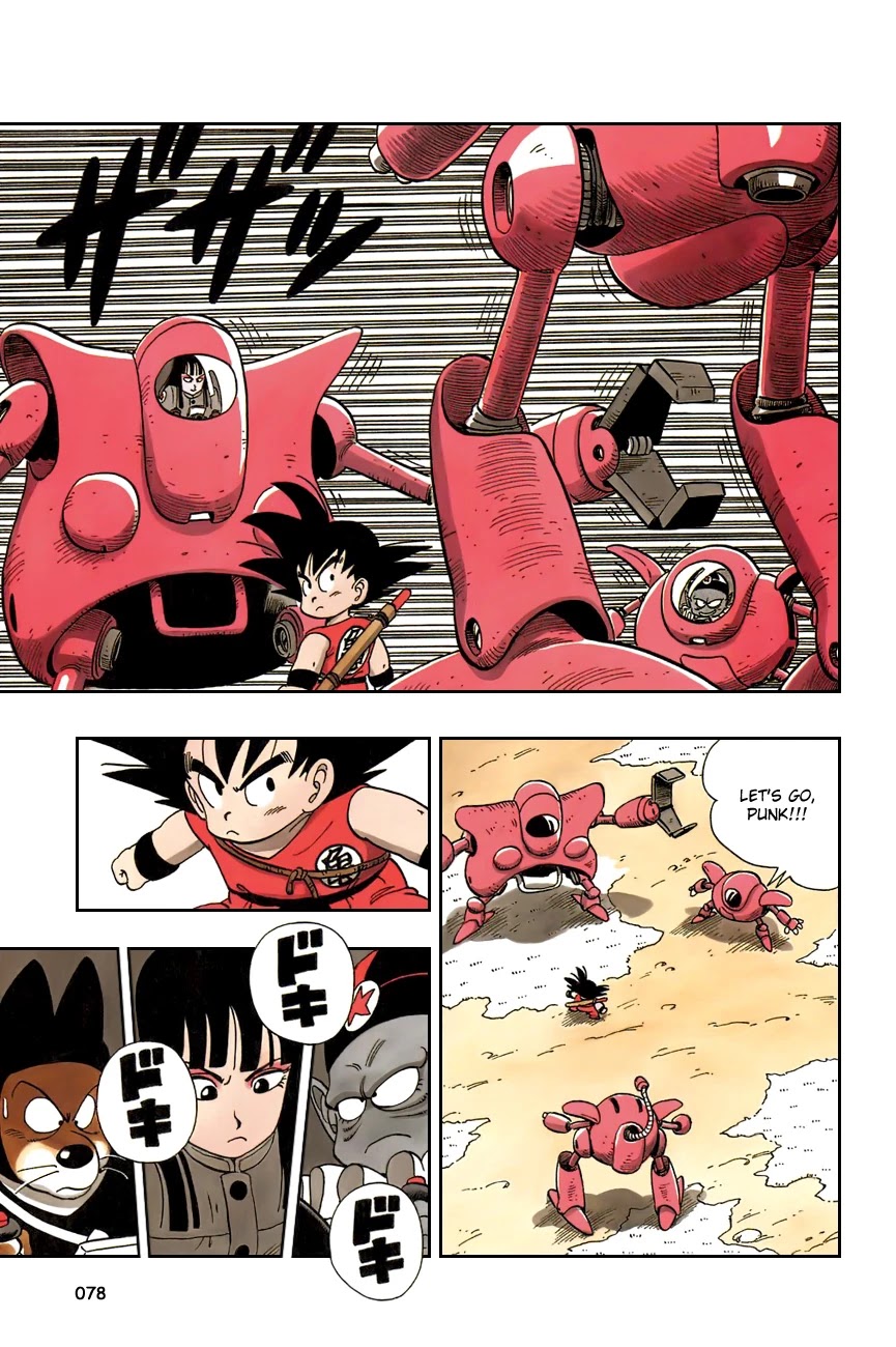 Dragon Ball Chapter 110 page 5 - Chapter 110: The Pilaf Machine