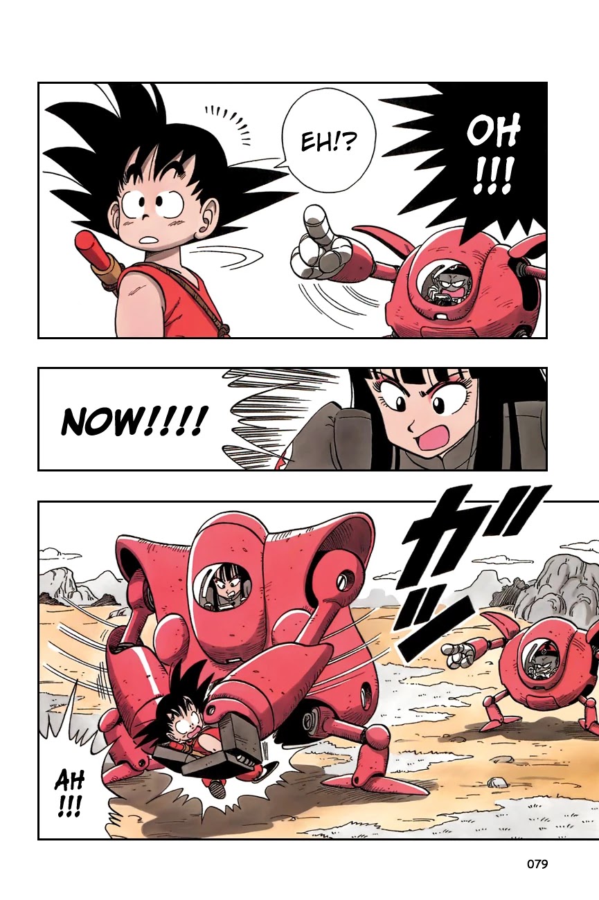 Dragon Ball Chapter 110 page 6 - Chapter 110: The Pilaf Machine