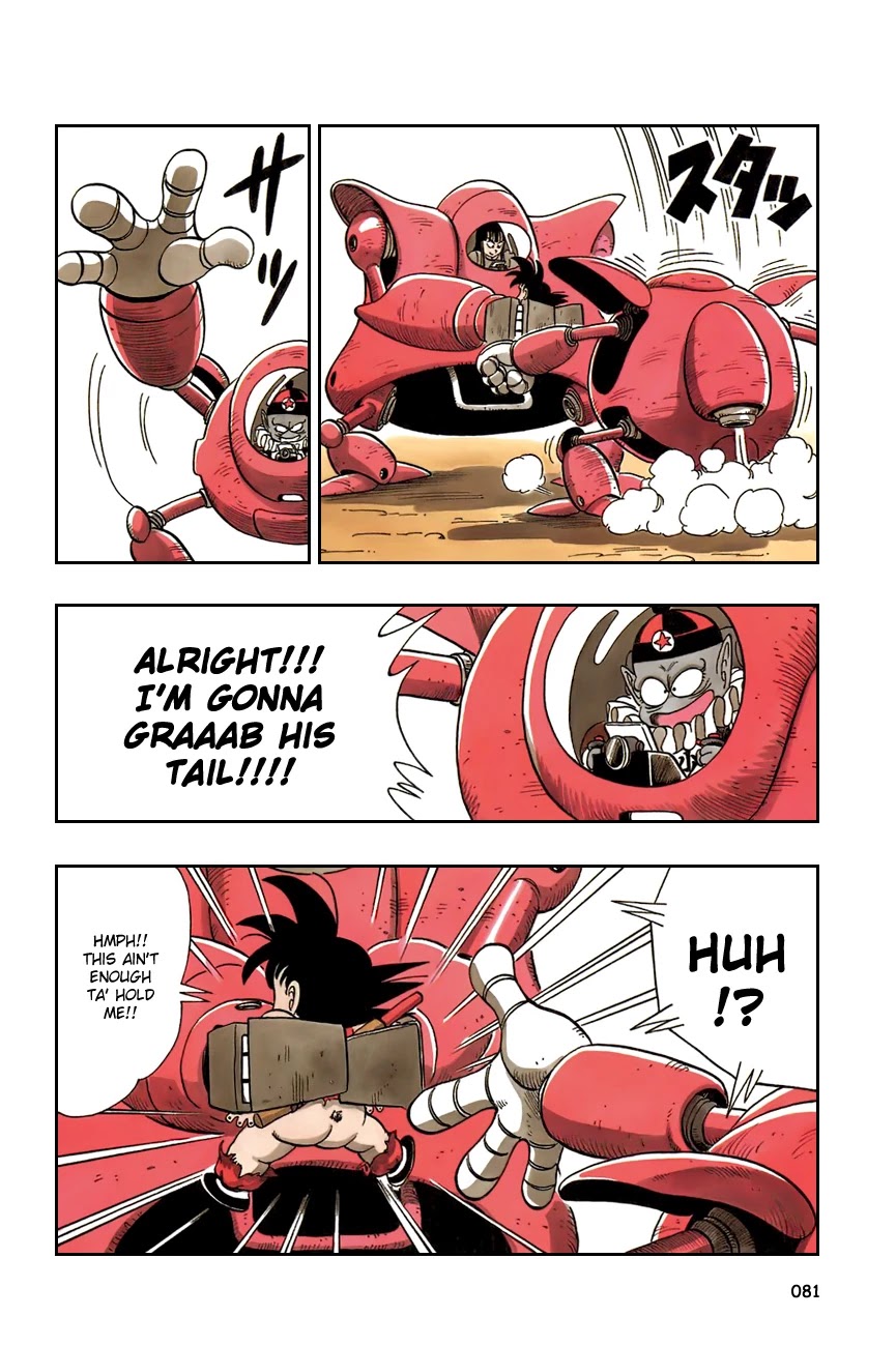 Dragon Ball Chapter 110 page 8 - Chapter 110: The Pilaf Machine