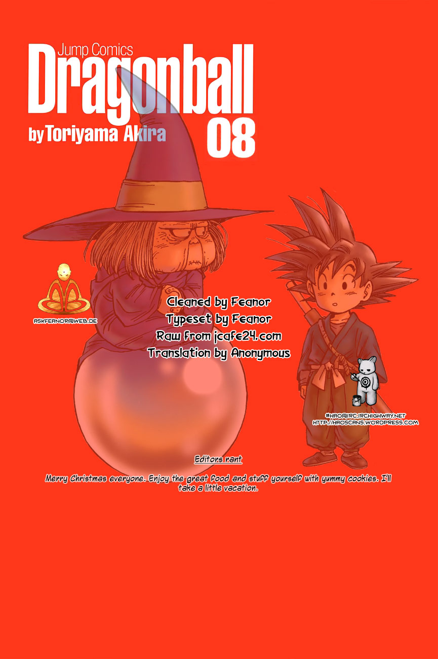 Dragon Ball Chapter 111 page 1 - Chapter 111: Reenter the Dragon