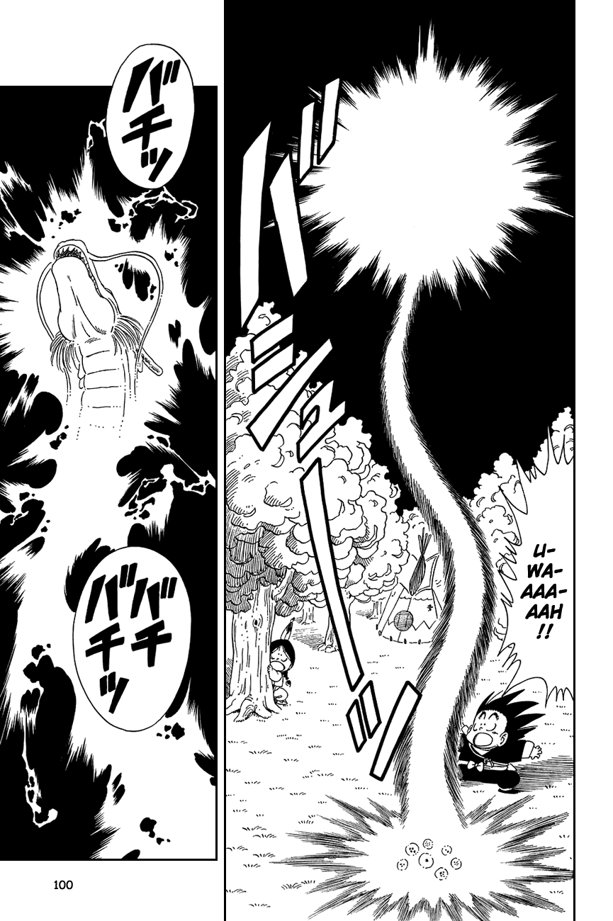 Dragon Ball Chapter 111 page 12 - Chapter 111: Reenter the Dragon