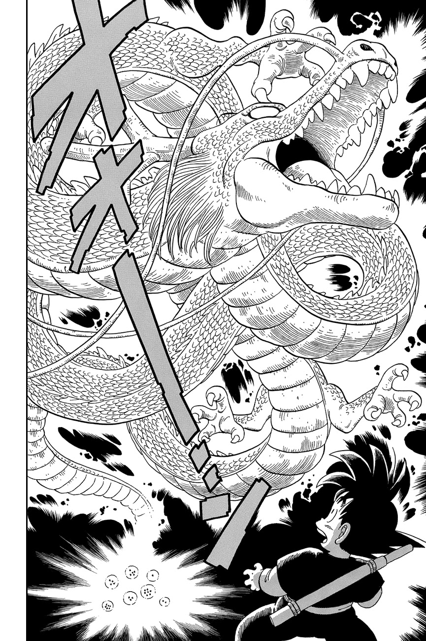 Dragon Ball Chapter 111 page 13 - Chapter 111: Reenter the Dragon