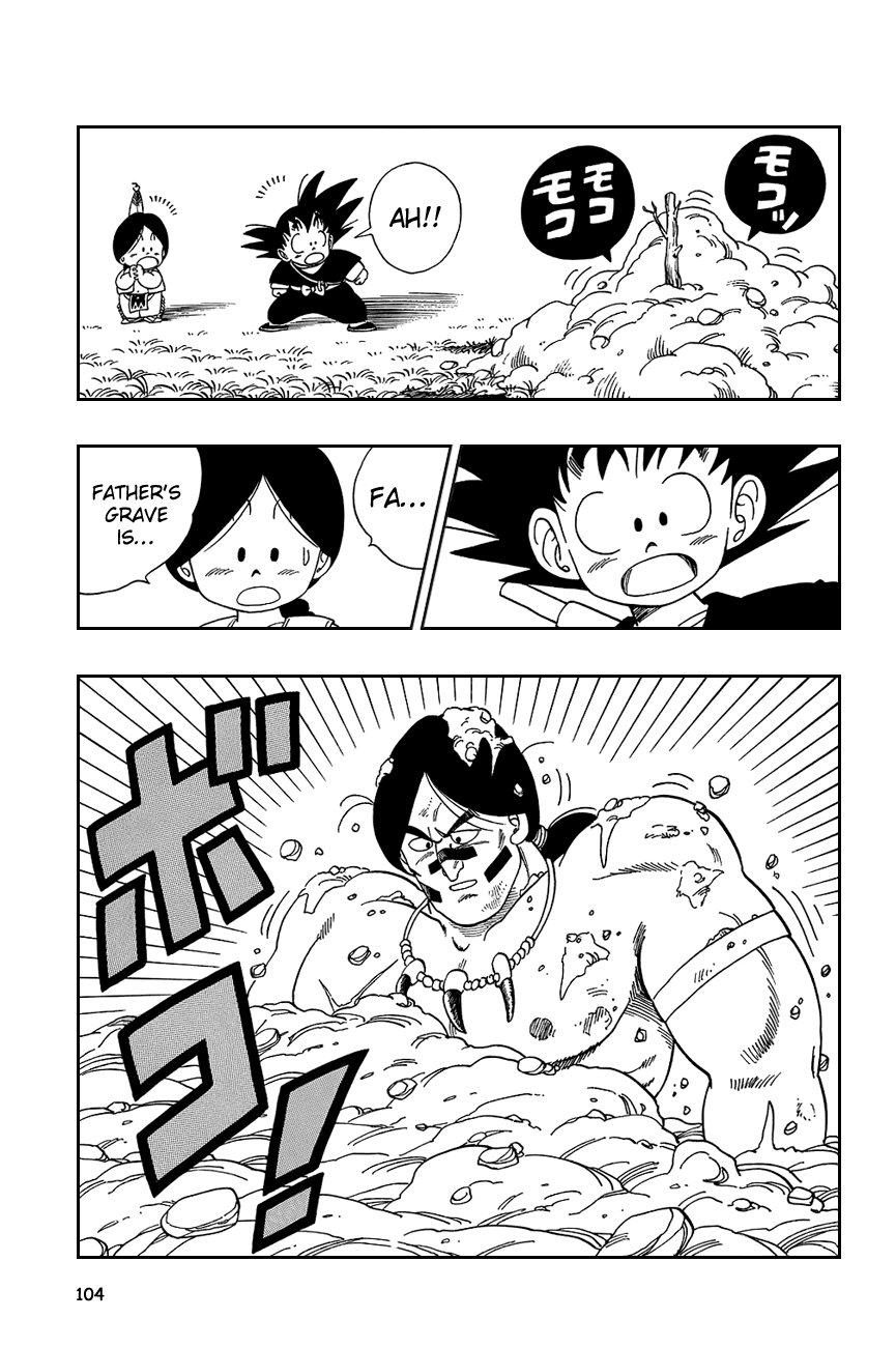 Dragon Ball Chapter 111 page 16 - Chapter 111: Reenter the Dragon