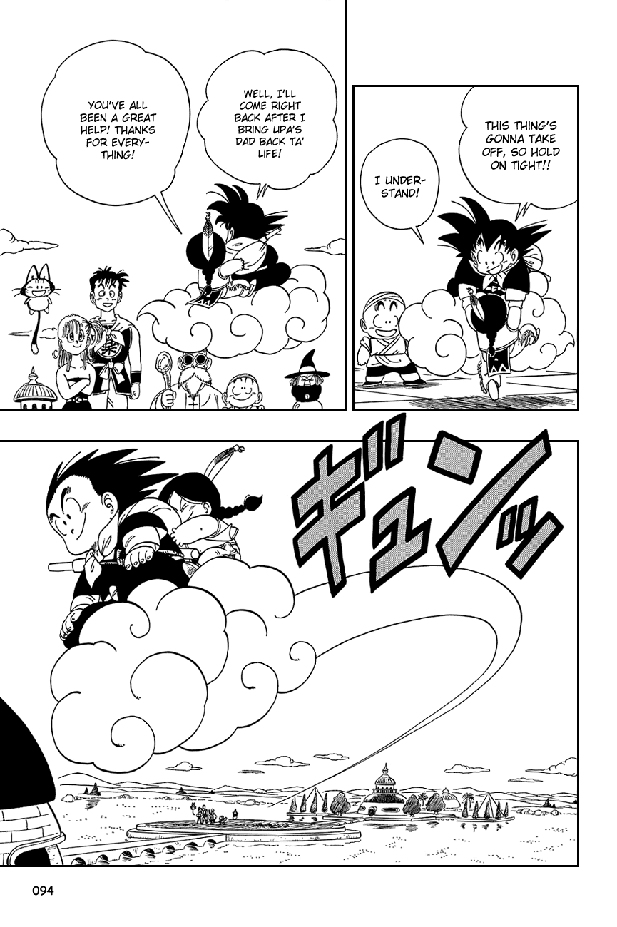 Dragon Ball Chapter 111 page 6 - Chapter 111: Reenter the Dragon